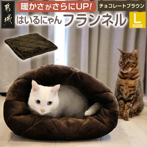 yӂ邳Ɣ[ŁzyIׂ6FIz͂ɂtl LTCY - ybgxbh 􂦂 { ӂӂ NbV tl `R[guE [O[ TNsN 