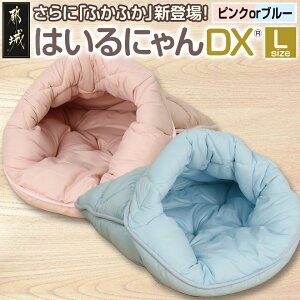 yӂ邳Ɣ[ŁzyIׂJ[Iz͂ɂDXLTCY - ybgxbh 􂦂 { ӂӂ Lp NbV fbNX AC{[ uE O[ ̑J[ ybgpi 