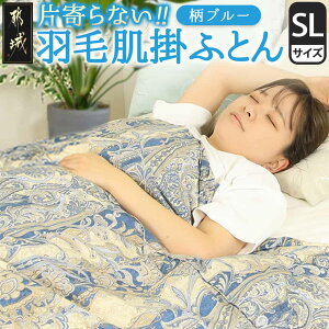 yӂ邳Ɣ[ŁzyIׂ4FIzЊȂHє|ӂƂ zCg_bN93 CS[hxySLz - {Hє|ӂƂ |ӂƂ VOO zCg_bN_E 