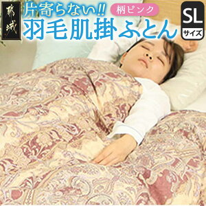 yӂ邳Ɣ[ŁzyIׂ4FIzЊȂHє|ӂƂ zCg_bN93 CS[hxySLz - {Hє|ӂƂ |ӂƂ VOO zCg_bN_E 