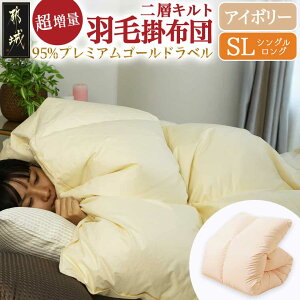 yӂ邳Ɣ[ŁzyIׂ3FIzꂾΈSIʓwLgHъ|zc95v~AS[hx1.5kgySLz - HтӂƂ |zc SLTCY zc |zc zCgO[X_