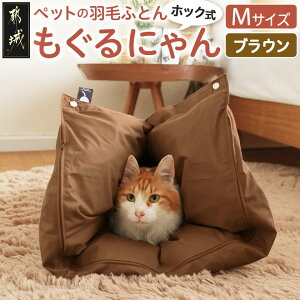 yӂ邳Ɣ[ŁzyTCYFIׂIzyzbNzybg̉HтӂƂuɂvJo[t - ybgxbh 􂦂 { ӂӂ NbV STCY MTCY uE AC{