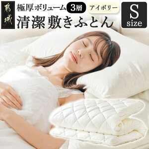 yӂ邳Ɣ[ŁzyTCYFIׂIzɌ{[3w~ӂƂ - ~zc STCY/SLTCY Iׂ2F 3w\ ~ӂƂ  SKU-J207y{茧ss2NAӂ邳Ɣ[œ