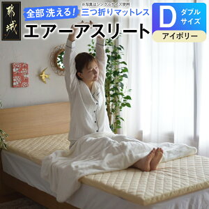 yӂ邳Ɣ[ŁzyTCYFIׂIzS􂦂IuGA[AX[gO܂v}bgXEʁLggp̃o[VuJo[t - VO/Z~_u/_u Iׂ3F 