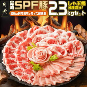 yӂ邳Ɣ[Łzu{SPF؁vԓ3퐷2.3kgZbg - {茧Y Ԃԗp o [X ₵ ؃o/؃[X/[X ؓ oGeB lߍ킹Zbg Hה׃Z