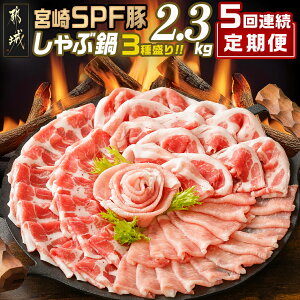 yӂ邳Ɣ[Łzy͂񐔂IׂIzu{SPF؁vԓ3퐷2.3kgZbg - o [X [X Ԃ u3/5  Y ؓ  SKUT-K904 y{茧