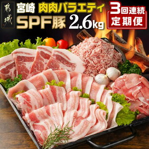 yӂ邳Ɣ[Łzy͂ԊuIׂIzu{SPF؁voGeB2.6kgZbg - ؓ3 oXCX/[XE[XXCX/[XgJcp/؃~`/Ԑ