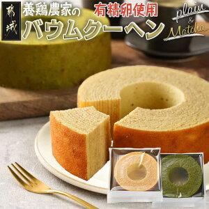 yӂ邳Ɣ[Łz{{_Ƃ聙oEN[w(v[) - oEN[w v[  z[ a13cm×4cm XC[c L@ xc{  14-K201y{茧ss