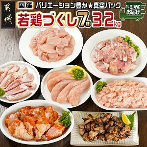 yӂ邳Ɣ[ŁzyIׂIzY{Â7ZbgId3.2kgI - Y{ ^  ނ˂  `Lo[ ނ˃~` tH {Ă { ւ 