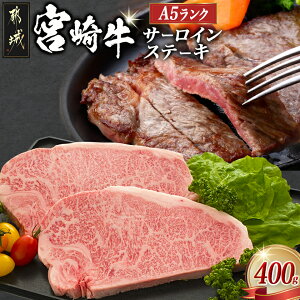 yӂ邳Ɣ[ŁzsY{苍T[CXe[LiA5j - A5N̋{苍 [X(200g)2Zbgł͂  Mtg p  MA-A002y{茧ss2NAӂ邳Ɣ[œ{