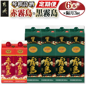 yӂ邳Ɣ[ŁzyĒցzՊIԖE Ē3ցu - {iĒ (20x) 1.8L×4{ Ԗ(25x) 900ml×2{  u3  Ē Ē  