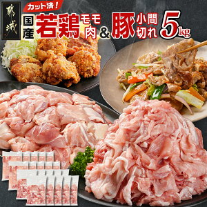 yӂ邳Ɣ[ŁzyZbgeIׂIzJbgρIY{Y؏Ԑ؂ - Y{ (Jbg) Y Ԑ؂ e250g ^pbN 1.25kg/2.5kg/5kg  