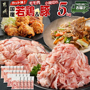 yӂ邳Ɣ[ŁzyZbgeIׂIzJbgρIY{Y؏Ԑ؂ - Y{ (Jbg) Y Ԑ؂ e250g ^pbN 1.25kg/2.5kg/5kg  