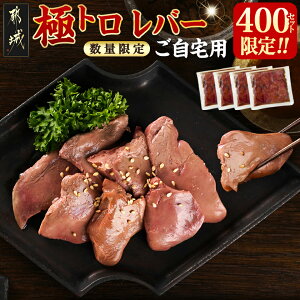 yӂ邳Ɣ[Łzʌ400ZbgIypzɃgo[100g×4P - {o[ Ƀgo[ ቷo[ p ȈՕ ^Ȃ  LG-L102y{茧ss2NAӂ邳