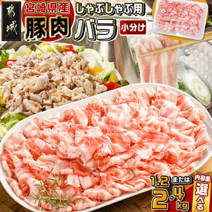 yӂ邳Ɣ[ŁzyeʁIׂIz{茧YؓoԂԗp - {茧Yؓ oԂԗp ؃o Iׂe 1.2kg/2.4kg ؃oXCX Yؓ pbN