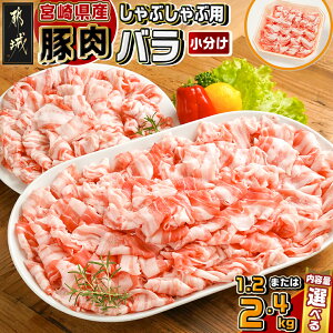yӂ邳Ɣ[ŁzyeʁIׂIz{茧YؓoԂԗp - {茧Yؓ oԂԗp ؃o Iׂe 1.2kg/2.4kg ؃oXCX Yؓ pbN