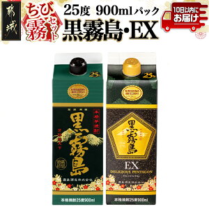 yӂ邳Ɣ[ŁzyіZbgzEEX 25x900mlpbNe1{݂₱񂶂}ց -  Ē Ē 2{ XpbN pbN Xs[hz 퉷 H ݔ