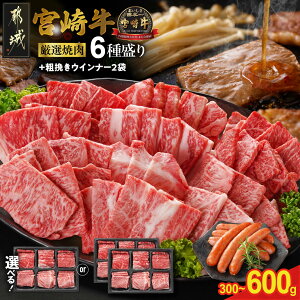 yӂ邳Ɣ[Łzsr[Ly[{ItyeʁIׂIz{苍6퐷ēHה -   T[C u Ef  o [X Iׂe 300g/600g 