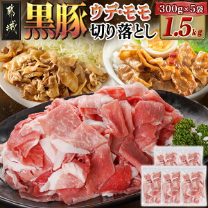 yӂ邳Ɣ[Łz؃EfE؂藎Ƃ1.5kg - sY ؂藎Ƃ EfE 300g×5 ؓ   Wbp[t Ⓚ  AA-N401 y{茧ss2NAӂ邳Ɣ[œ{