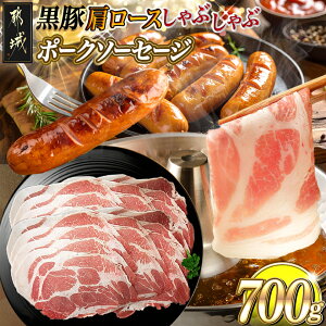 �y�ӂ邳�Ɣ[�Łz���،����[�X����Ԃ���ԗp500g���|�[�N�\�[�Z�[�W�Z�b�g - �s��Y���� �����[�X�X���C�X ����Ԃ���ԓ� 500g×1�p�b�N �{�茧�Y�ؓ��g�p �|�[�N�\�[�Z�[�W �^�� 200g×1�� 