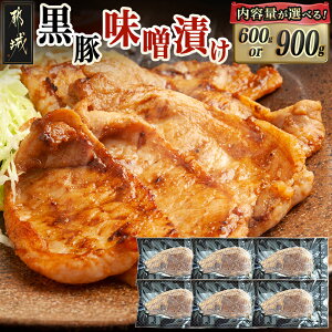 �y�ӂ邳�Ɣ[�Łz�y���e�ʂ��I�ׂ�I�z���ؖ��X�Ђ�(�^��) - �s��Y���� ���[�X�݂��Ђ� 600g/900g �I�ׂ���e�� �^�� �݂����� ���X�_�� �Ă����� � �ȒP���� ������ �ؓ� ���t���� �؃�