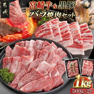 yӂ邳Ɣ[Łz{苍؃oēZbg(v1kg) - {茧Y{苍/oēp sY/oēp e500g×1P Zbg ēpJbg ē BBQ Ⓚ  AC-N405 y{茧ss2N