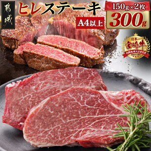 yӂ邳Ɣ[Łzsr[Ly[{It{苍qXe[L(150g×2) - {茧Y{苍 q Xe[LpJbg 150g×2 傤EXe[L\[Xt  q ^pb