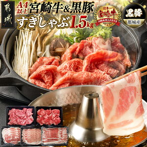 yӂ邳Ɣ[Łz{苍؂1.5kgZbg - sY{苍 [XXCX/ԐgXCX(EfEEJ^)؂藎Ƃ sY [X/[X/oԂԗp N
