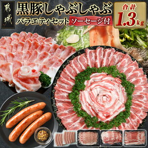 yӂ邳Ɣ[Łz؂ԂԃoGeB1.3kgZbg - sY [X/[X/o Ԃԗp {茧Yؓgp |[N\[Z[W N͂ N Ԍ  