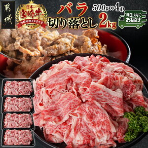 �y�ӂ邳�Ɣ[�Łz�N������ 12�����͂��y���e�ʁ������������I�ׂ�I�z�{�苍�o���؂藎�Ƃ� - �{�茧�Y�{�苍 ���Y���� �{�苍�ؗ��Ƃ� ���Y���ؗ��Ƃ� �{�苍�J���r �a���J���r �o���� ��