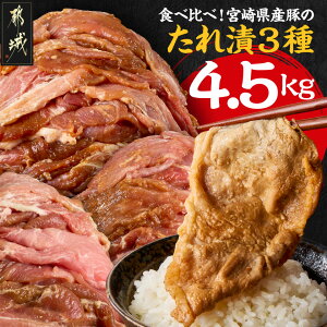 yӂ邳Ɣ[ŁzHהׁI{茧Yؓ̂3yd4.5kgz - {茧Y X I ēꖡ e750g×2 ȒP t Ђ ؓ   AC-N502 y{茧ss