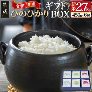 yӂ邳Ɣ[ŁzsYЂ̂ЂMtgBOX(450g×6) - qmqJ BY/ssY 450g pbN 6Zbg ^pbN 蕨 p  17-2202y{茧ss2NA