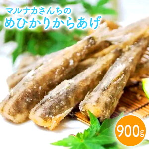 メヒカリ 魚介類の人気商品 通販 価格比較 価格 Com メヒカリ 魚介類の人気商品 通販 価格比較 価格 Com