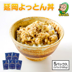 豚肉 ホルモンの人気商品 通販 価格比較 価格 Com