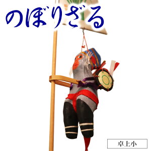 yӂ邳Ɣ[Łẑڂ肴i@j@`H|i@yߋ@@go@aЁ@܍L@[߂̐ߋ@ǂ̓@j@{茧s@