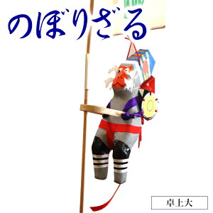 yӂ邳Ɣ[Łẑڂ肴i@j@`H|i@yߋ@@go@aЁ@܍L@[߂̐ߋ@ǂ̓@j@{茧s@