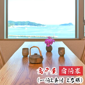 yӂ邳Ɣ[Łz@hiꔑ2Ht@2lj@s@h@ف@ze@@yA@{茧s@