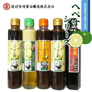 yӂ邳Ɣ[Łzyn粖XݖzւׂV[Y v5iiA452)@{茧s@