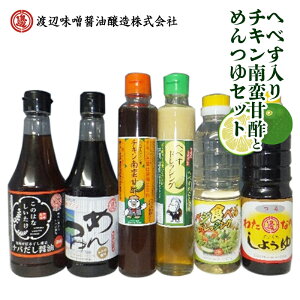 yӂ邳Ɣ[Łzyn粖Xݖzւׂ`L؊Ð|Ƃ߂̃Zbg v6iiA372)@{茧s@