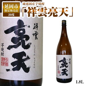 yӂ邳Ɣ[ŁzĒ   Ē ˉ_V 20x 1.8L 1{ s  SĉY YĒ Mtg v[g p 蕨 Ē   {茧  