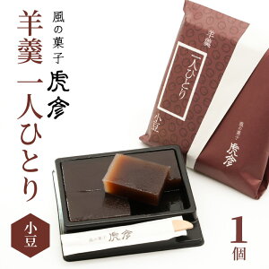 yӂ邳Ɣ[Łzr lЂƂ  1 ՕF MIYAZAKI FOOD AWARD 2020 ŗDG܎  HׂTCY ؂蕪 Zbg  kC\Ygp F  XC[c َq a