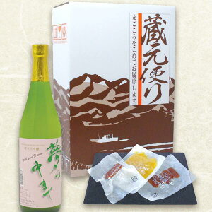 yӂ邳Ɣ[Łz đ { n 720ml 1{ 瓿 ЂȂ 炷 Hה Zbg B ̒܂ ̂ s[X XCX pE_[ {茧 s   蕨 