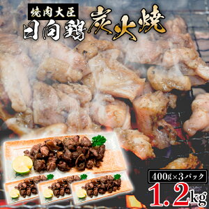 yӂ邳Ɣ[Łz{ {YΏĂ1.2kg 400g×3pbN ₫Ƃ YΏ  ^pbN  Ƃ  ܂  Ⓚ dqW y 񂹃O nO ē