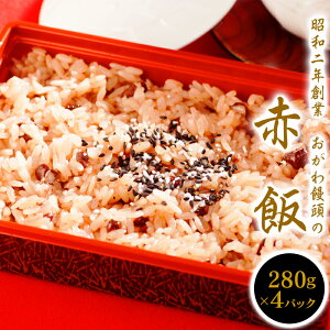 yӂ邳Ɣ[Łzya2NnƁz\̐Ԕс@280g×4pbN@j@{茧s@