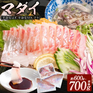 yӂ邳Ɣ[Łz}_C g͂ gt A 1  600g ` 700g J} ①z   ^pbN hg Ă X` Ă Ԃ z X` CN C̍K {茧 