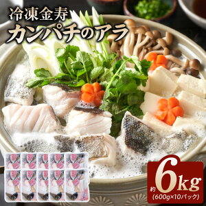 yӂ邳Ɣ[ŁzⓀ  Jp` A  600g  10pbN 6kg Jbgς  ^pbN Hׂ₷傫 | ǂ ϕt A` Ă zCĂ  CN C̍K 鐅