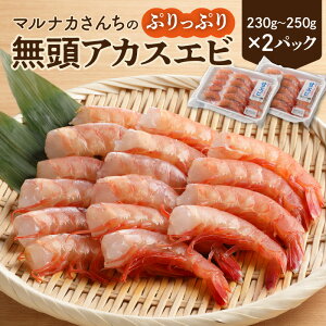 yӂ邳Ɣ[ŁzGr 230g`250g×2pbN   AJXGr B ÃGr g Â  ՂՂ {茧Y ₷ }iJ CN {茧 s Hi Hו 