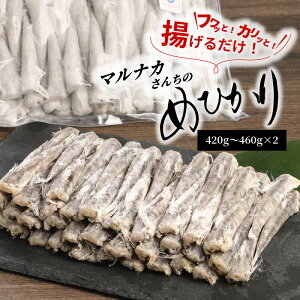yӂ邳Ɣ[Łz]4.83 }iJ񂿂̂߂Ђ肩炠 420g`460g × 2 qJ  [C ȒP g邾 ؒЂ ܂  y g  _炩  