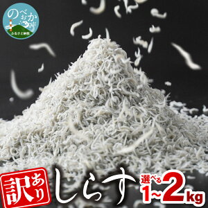 yӂ邳Ɣ[Łz] 󂠂 炷 Iׂ e 1kg 2kg s 傫  ӂ  ܂ VN  CN R̖ 炷 JVE r^~ h{ Hׂ₷ V C̑f