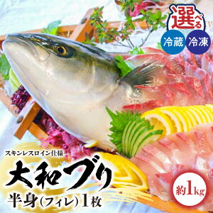 yӂ邳Ɣ[Łzau g tB 1.0kg×1 XLXCdl Ԃ Iׂ z@ ① Ⓚ Jpb` { Y  {茧 s 